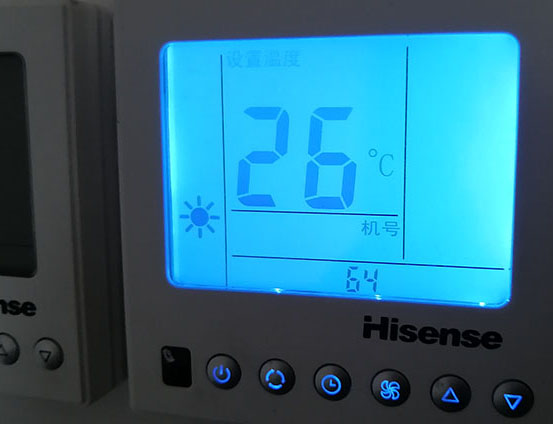 浏阳海信中央空调维修电话在哪里找