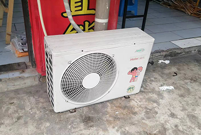 浏阳空调突然不制冷只吹自然风怎么办？